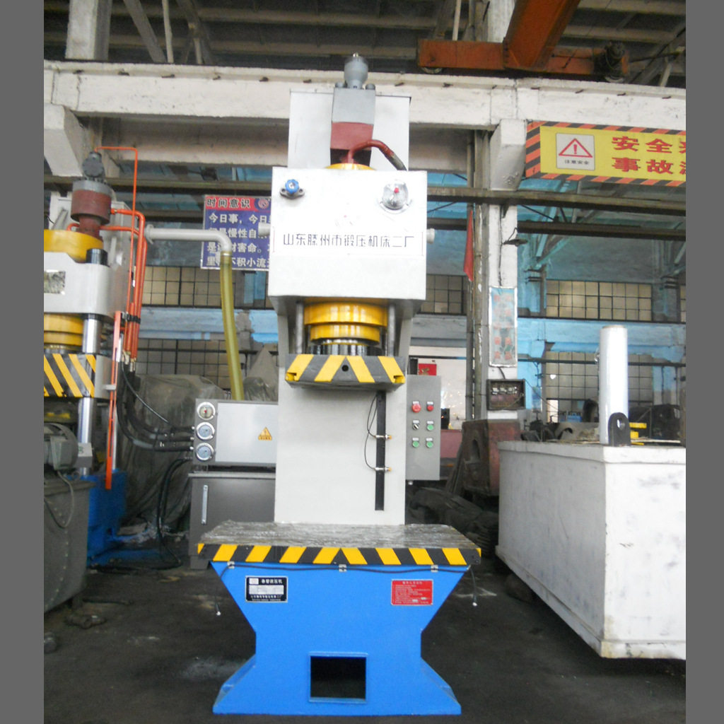 厂价直销立式液压机 单柱式高精度轴类通用校直油压机床
