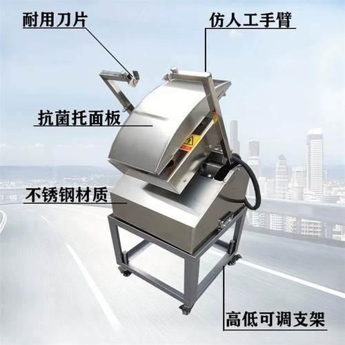 面馆智能刀削面机全自动双刀削面机机器人刀削面机不锈钢削面条机