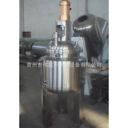 厂家生产不锈钢生物发酵罐不锈钢发酵罐价格