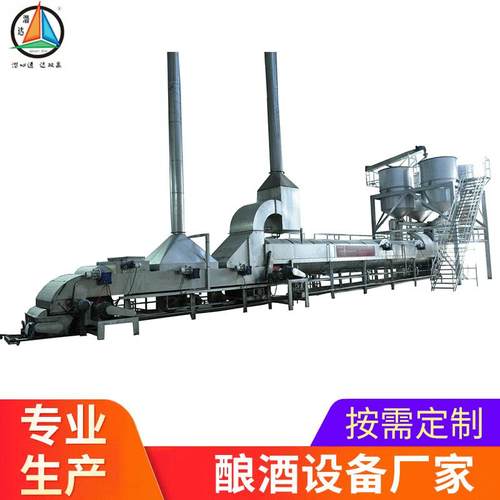 白酒罐装机械设备杯装旋盖机械不锈钢全自动白酒酿酒设备蒸饭机