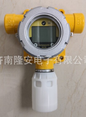 美国霍尼韦尔Sensepoint XCD固定式气体探测器报警器