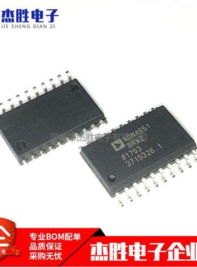 全新 ADN4651BRWZ ADN4651 贴片封装 SOP20 原装进口