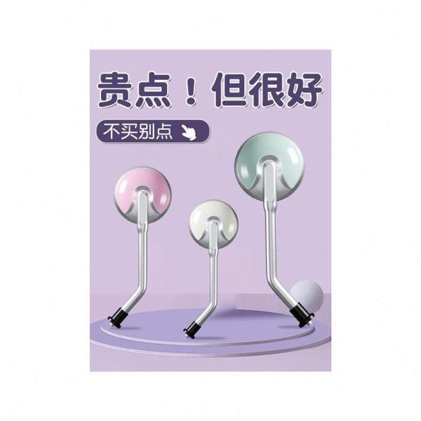复古通用铃电瓶车反光镜艾小圆镜电动车后视镜雅迪爱玛台小刀配件