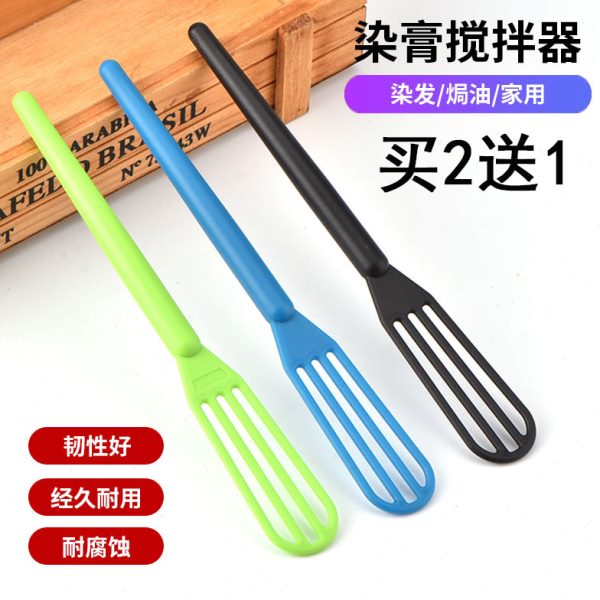 调手动色搅拌器染发工具杆塑料和厨房染膏发廊棒专业打蛋器家用小