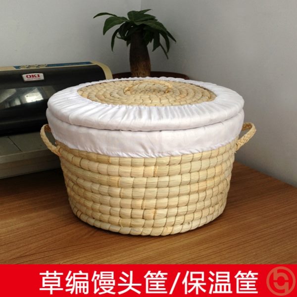 包子大筐筐稻草秸家用窝收纳馒头子饼麦馍保温食品饭捂装头草编饭