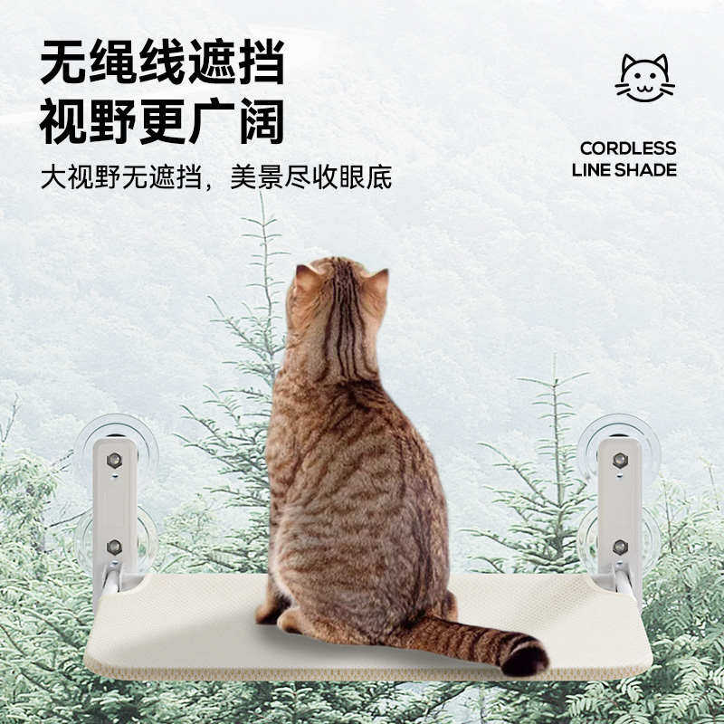 猫吊床猫架子窗户猫窝吸盘猫咪玻璃猫床垫可折叠晒太阳神器猫窝,宠物/宠物食品及用品,猫窝/屋/帐篷/沙发,淘宝优惠券,粉丝福利购,淘宝优惠卷