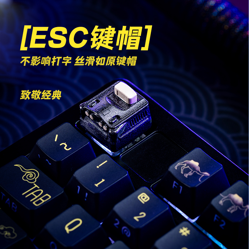 沃茨键研个性键帽游戏机小霸王怀旧复古键帽手工树脂键帽机械键盘