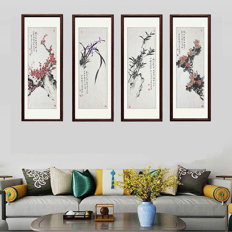 手绘梅兰竹菊国画挂画客厅沙发背景墙装饰新中式四条屏水墨四扇屏