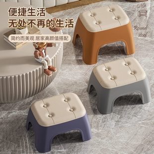 矮凳小凳子方凳板凳凳浴室叠家用塑料加厚入户少儿客厅放可换鞋