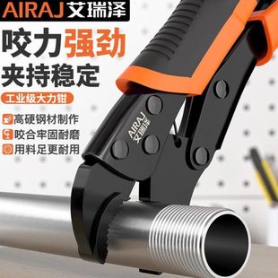 夹钳工具大力钳多功能万用手动压力钳工业级瑞泽艾固定重型钳子DB
