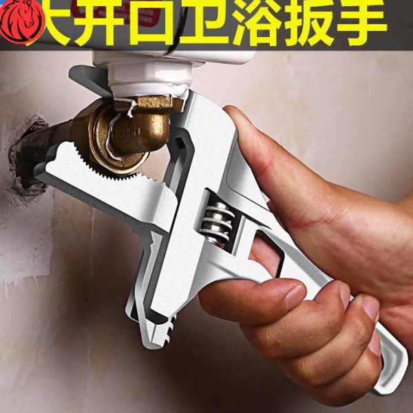 柄板扳手工具开口水槽钳子专用万用短大活动卫浴多功能子暖气活动