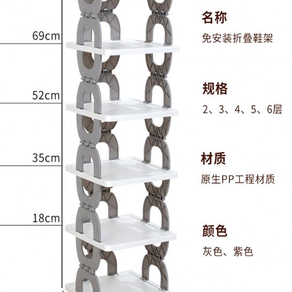 鞋架子家用创意折叠简易浴室门口多层塑料鞋架收纳神器免安装简约