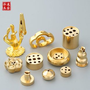 盘香支撑架盘香托孔夹子香小葫芦香架檀香架香插香插蚊香九纯铜架