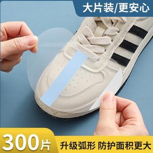 子膜防磨贴防 湿雨天鞋 防水防鞋 套不头脏膜鞋 下湿神器防雨贴贴膜鞋