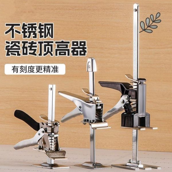 顶门调节辅助安装抬门窗瓷砖升降柜门装高家居高器工具防盗门神器