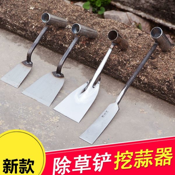 土菜种拔神器除草园艺挖工具草种家用小户外挖铲子铁蒜铲挖野菜花