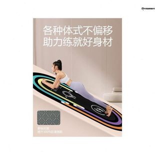 垫跳绳家用室内静音健身运动隔音地毯专业减震加厚瑜珈垫防滑