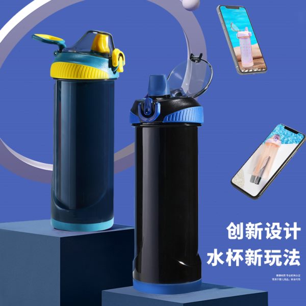 安不透明扫金属探测器水杯手机信号随身检查藏的新款神器学生检防