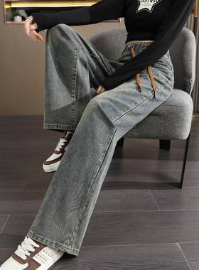 水泥码灰阔腿牛仔裤女H88012#3高腰秋春2025新款松紧腰大直筒阔拖