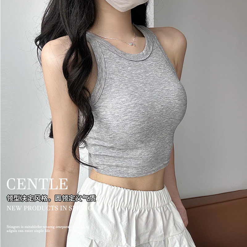 H346螺纹吊带背心女内搭新款夏季外穿无袖打底衫遮副乳防走光上衣