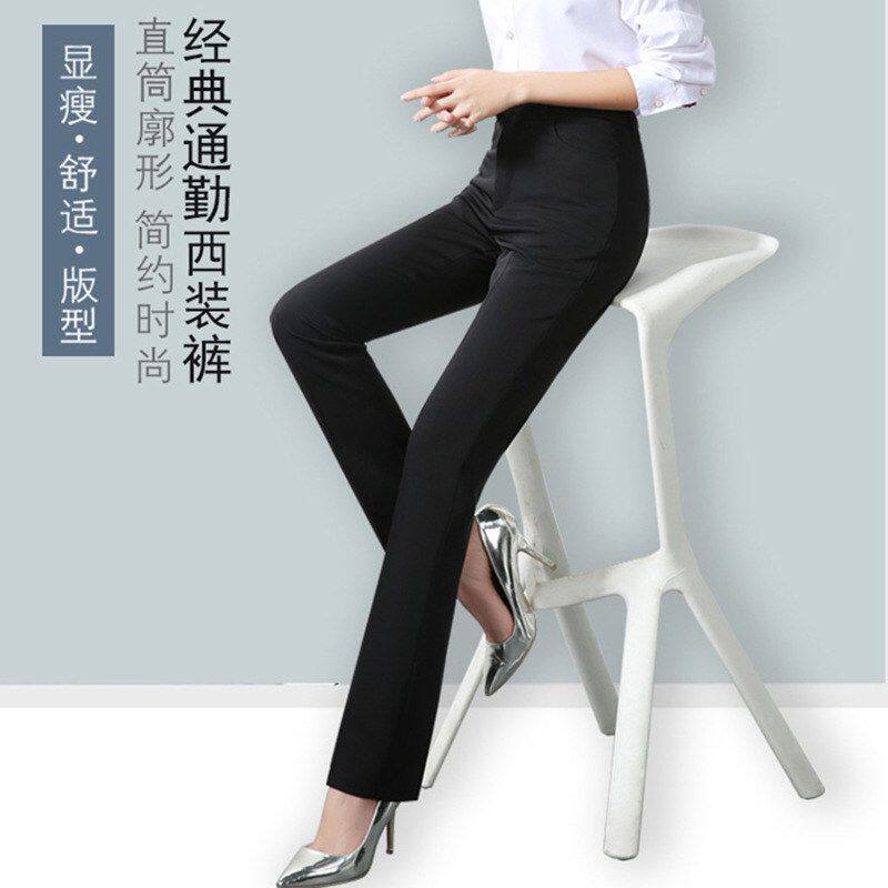 工作裤女黑色西裤职业正装高腰直筒上班垂感春秋工装显瘦西装裤女