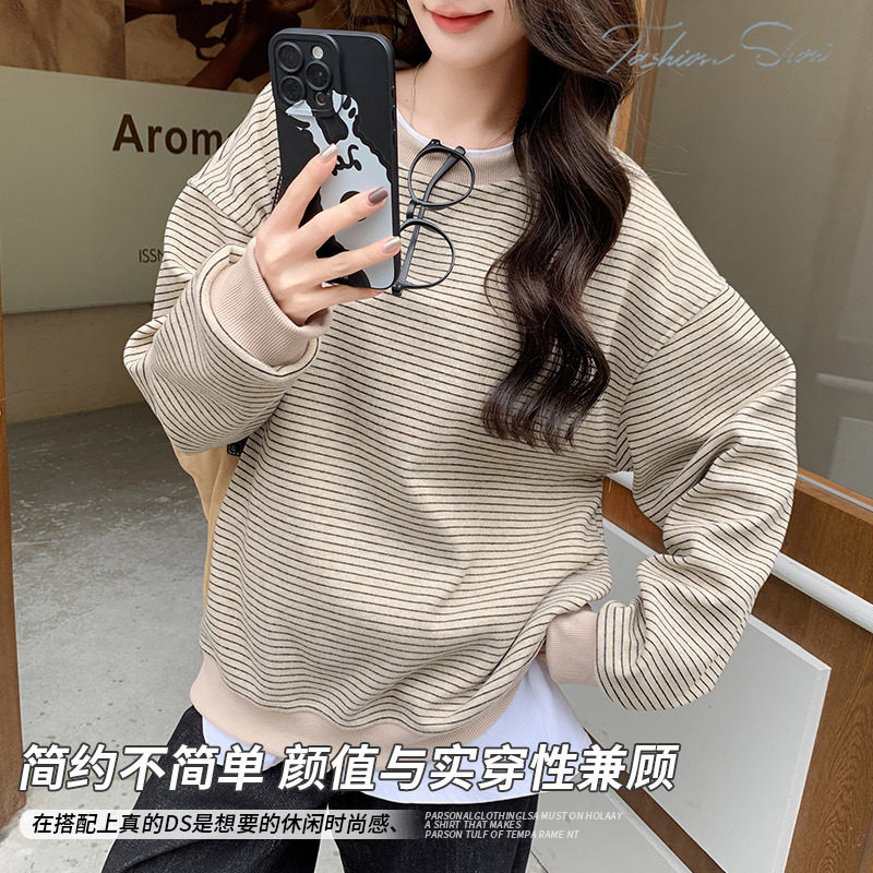 2365韩系条纹圆领卫衣女款秋季宽松显瘦慵懒风休闲百搭上衣打底衫