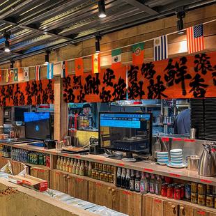 市井火锅店隔断门取餐口遮挡短帘出餐口网红文字氛围装饰挂布定制