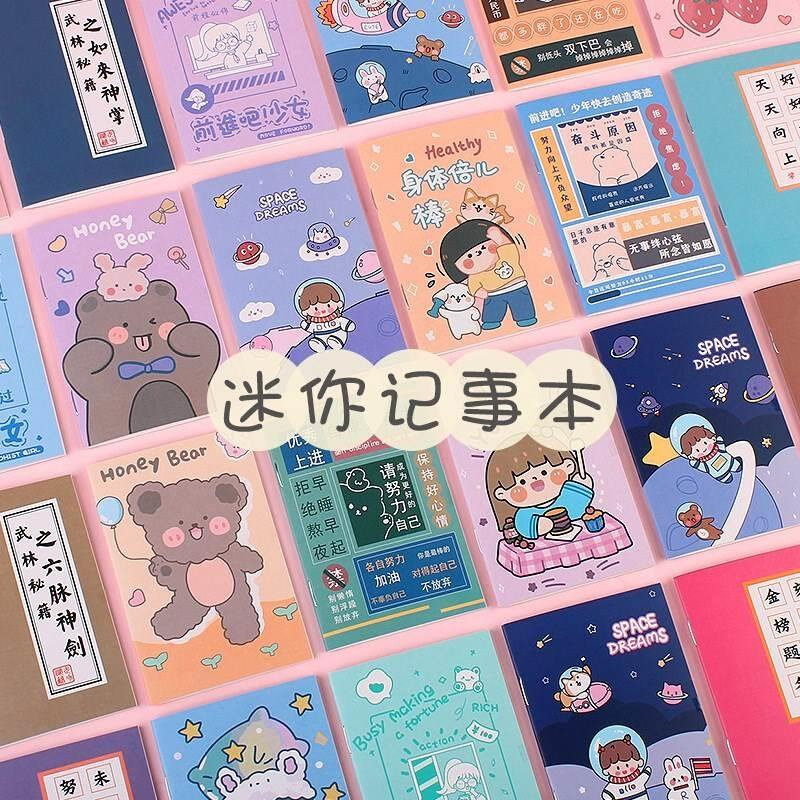 幼儿园小礼物皮礼品全檫班ZHO日分享恐龙蛋橡小玩具生毕业儿