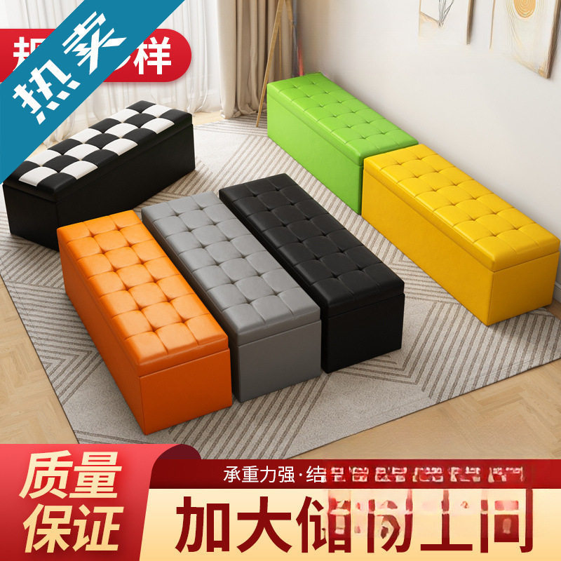 服装店试衣间皮面长条换鞋凳