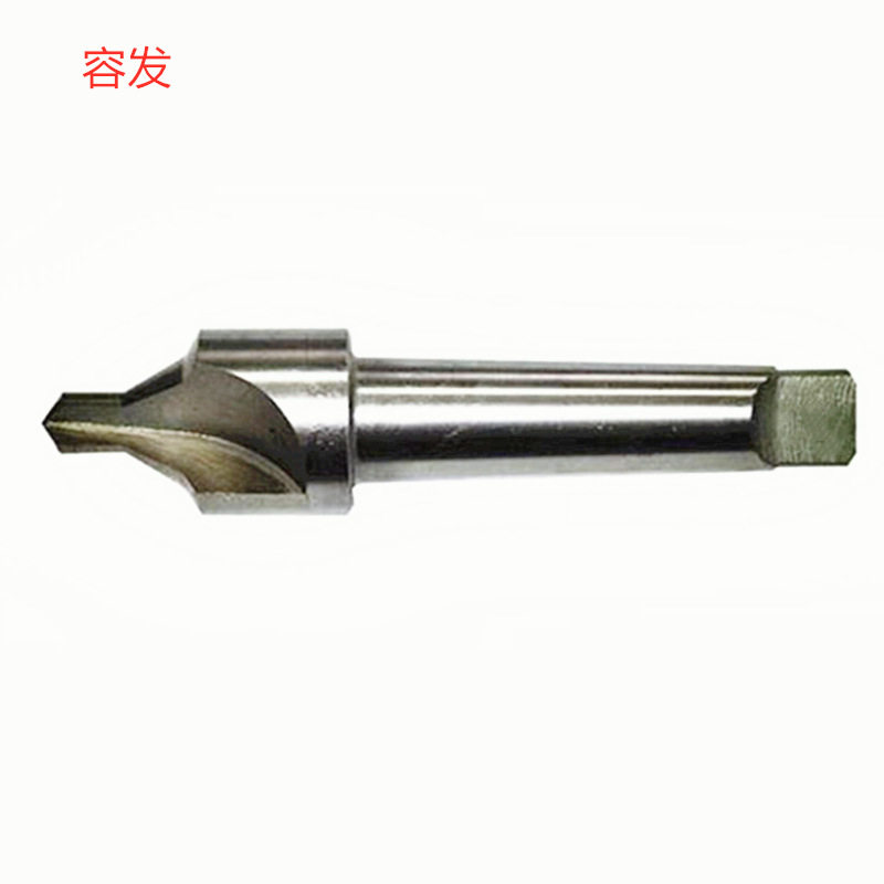 容发A8-A10-A20-B12-B16-B18-B20非标加硬批发销售 锥柄中心钻
