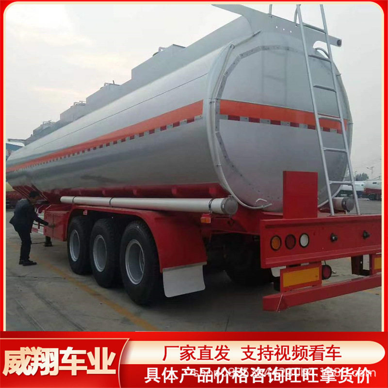 山东加油站燃油运输罐车 普通液体运输罐车 外贸型运输油罐车