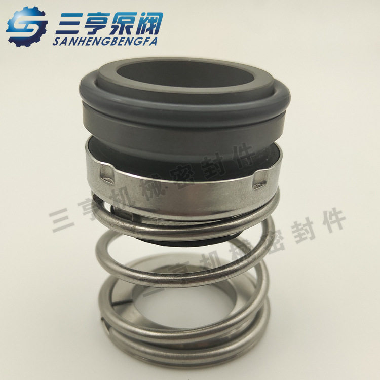 上海熊猫多级泵专用机械密封现货
