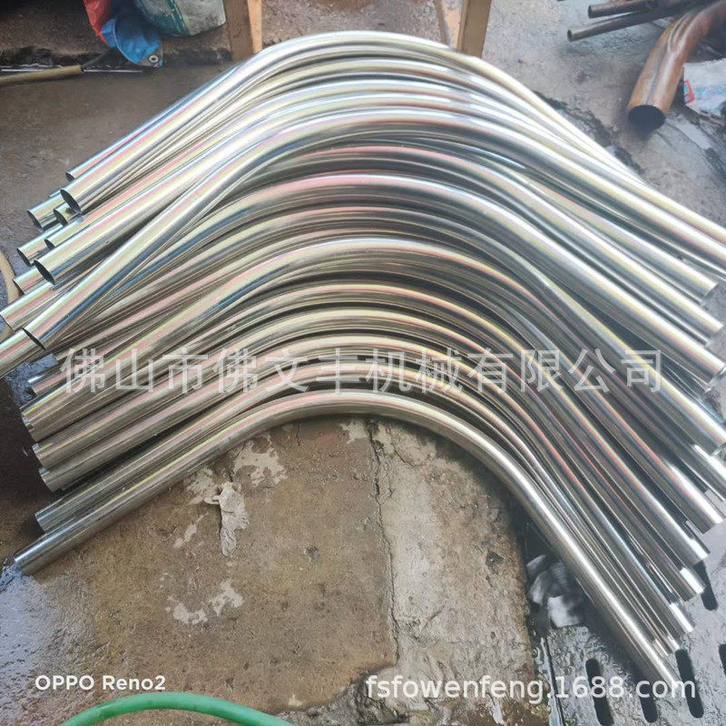 不锈钢弯管中央供料配件大38mm51mm月牙弯管注塑机管道连接弯头