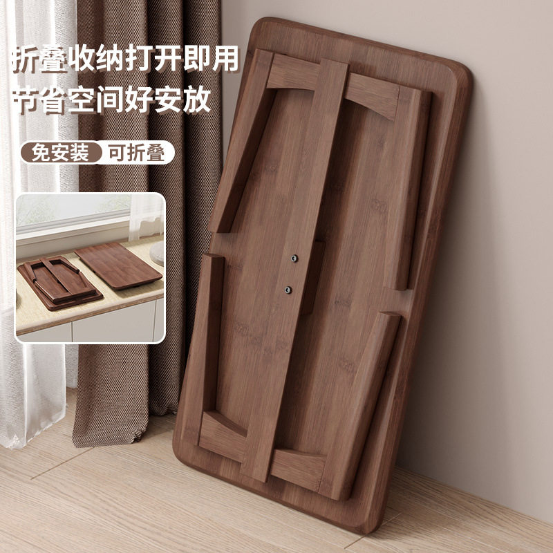 新中式飘窗桌茶几榻榻米茶桌可折叠实木家用矮桌炕几国学桌矮茶台