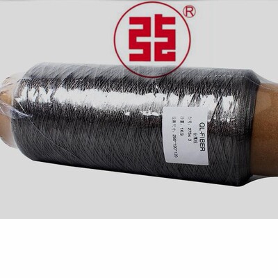 不锈钢金属线耐高温导电缝纫线防静电刷缝纫捻线股线耐热线SY8-11