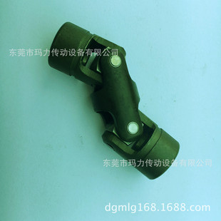 供应万向联轴器 KYOWA协和万向接头 05A 三节万向接头