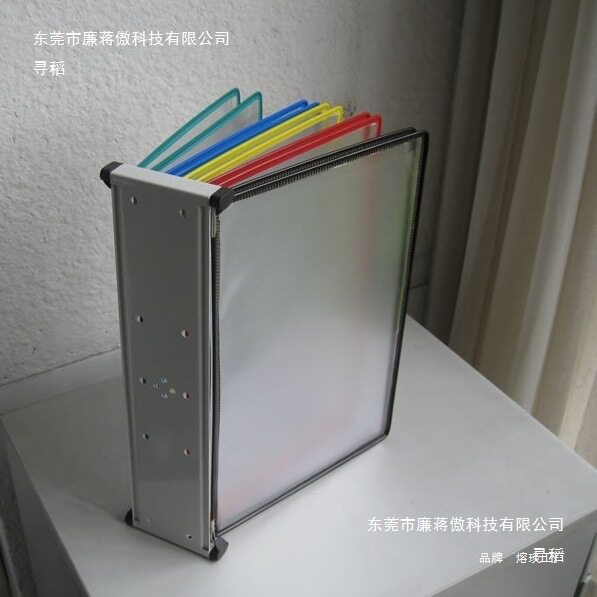 作业墙面展示架A3指导书文件SOP展示夹翻页详情