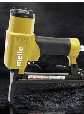 气动码钉枪1013JL长嘴1022JB带底托1010FL加长422JL/425KL