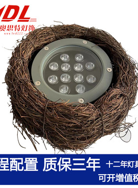 LED户外鸟窝灯七彩48W防水照树灯园林亮化射树灯照树灯防水鸟巢灯
