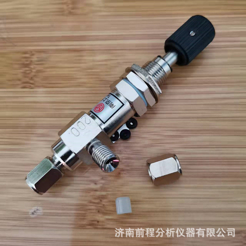 针型阀 色谱分流调节针型阀 气体针型阀 济南前程针型阀供应