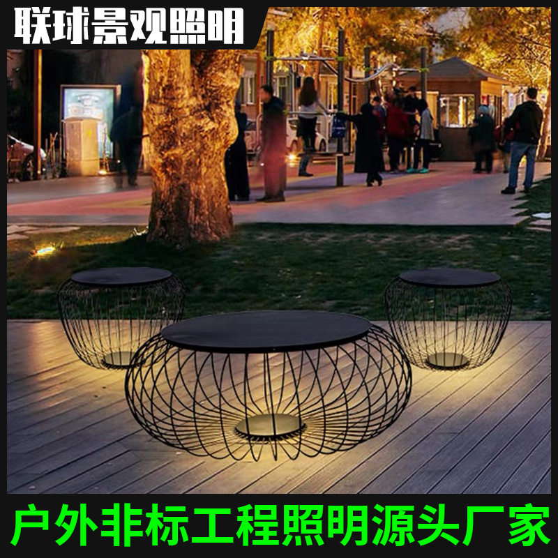 花园别墅庭院景观灯草坪灯室外泳池防水太阳能草地灯太阳能防水