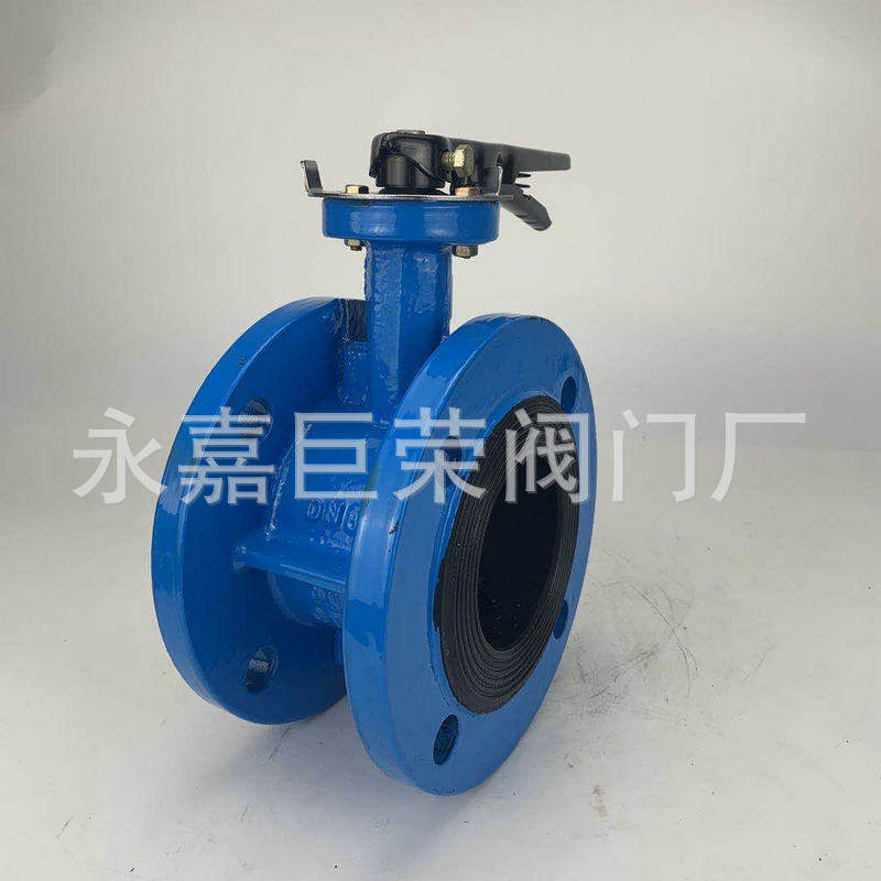 厂家生产D41X-16Q U型蝶阀 手动蝶阀 法兰连接 球墨铸铁材质图片