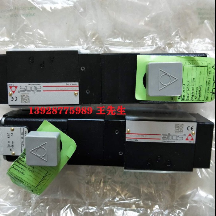 ATOS液控双单向节流阀产品样本DHZE-A-073-S5