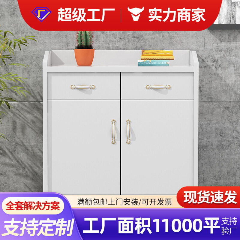 办公家具简约现代经理会议室板式茶水柜资料文件柜子8060矮柜