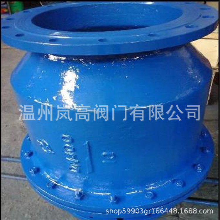 微阻球形止回阀 球墨铸铁 水力控制阀门 HQ44X-16Q DN65