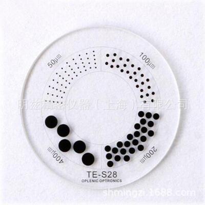 供应显微镜目镜物镜测微尺点规标尺各种规格分划板