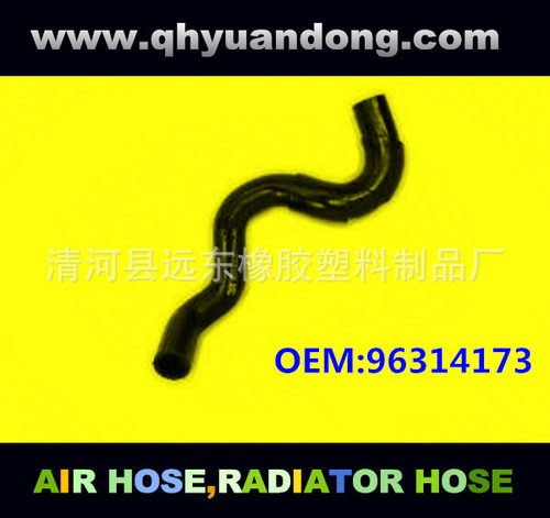 汽车散热器水箱软管DG96314173