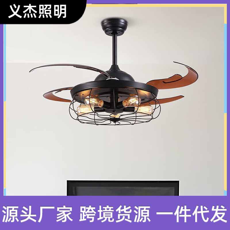 工业风民宿卧室风扇灯客厅饭厅复古吊扇灯饭店创意美式灯中山工厂