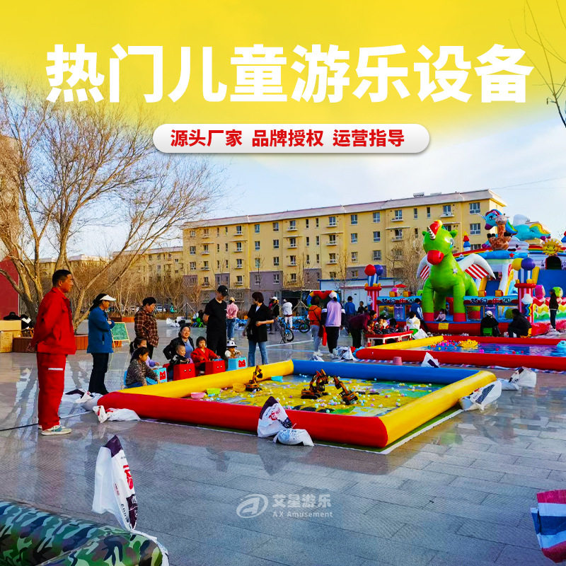 户外夜市公园广场摆摊网红热门儿童游乐控台挖机儿童商用游艺设备