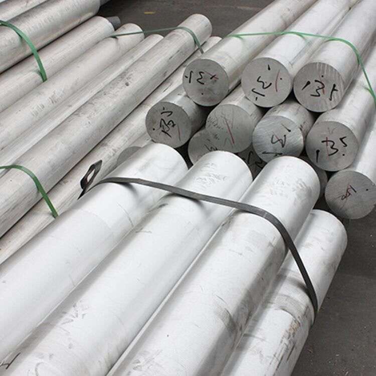 Aleris4145 A5056B A5056S现货铝合金板卷带薄板铝棒